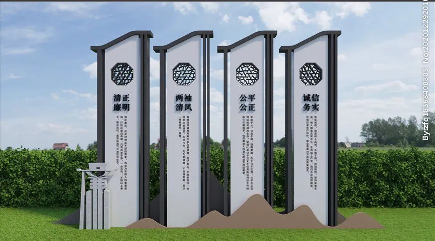 4个突破点让你玩转廉政主题公园设计