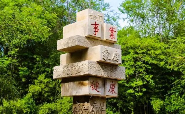 4个突破点让你玩转廉政主题公园设计