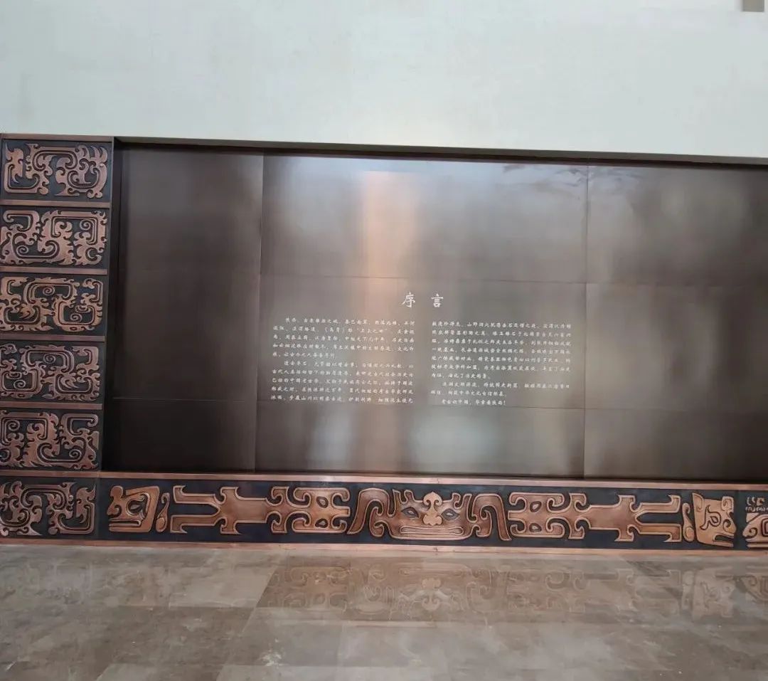 邂逅文物，对话古人 —— 陕西考古博物馆探访