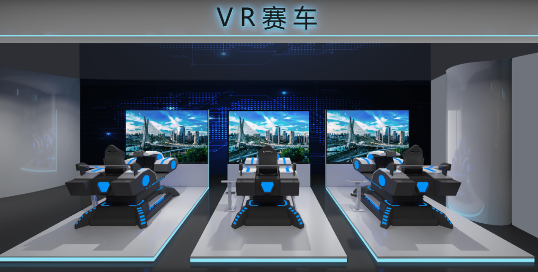 从元宇宙视角回顾江西科技馆VR展区设计