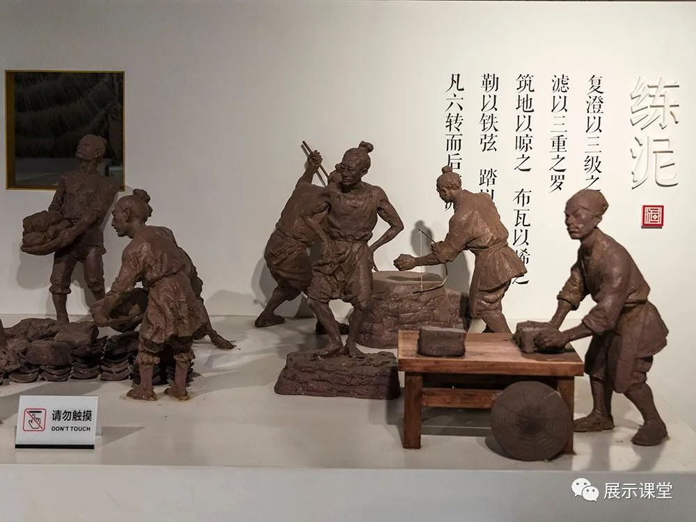 一块砖的故事—苏州“网红”博物馆