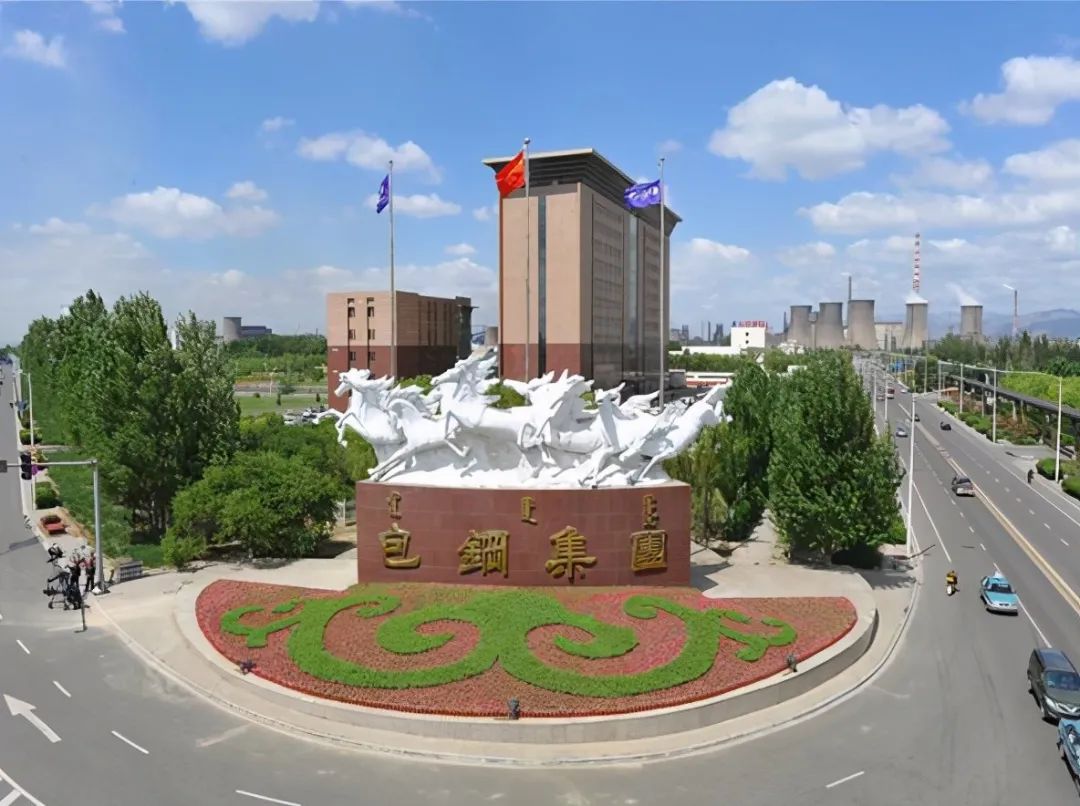 包钢集团企业党建主题馆设计