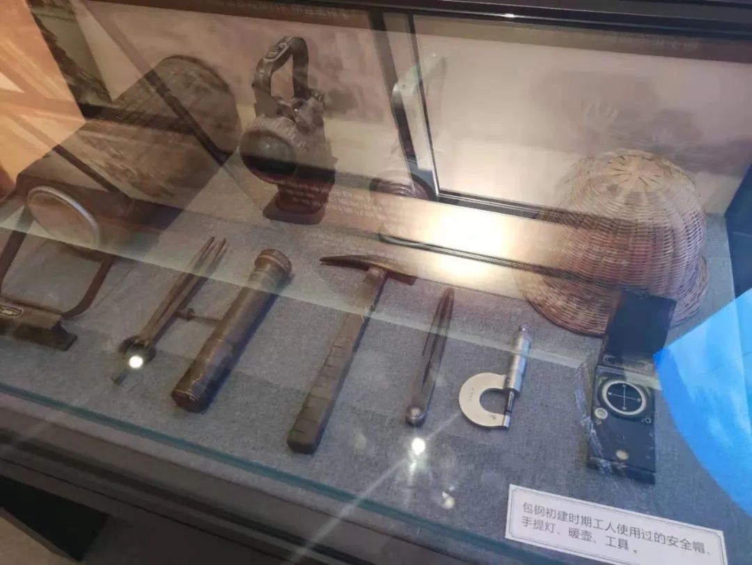 包钢集团企业党建主题馆设计