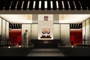 宜昌博物馆新馆设计方案——巴楚天韵