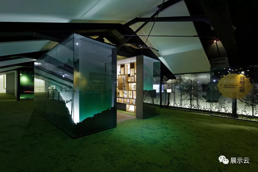 国立台湾博物馆—主题展览:发现台湾 国立台湾博物馆—主题展览:发现台湾