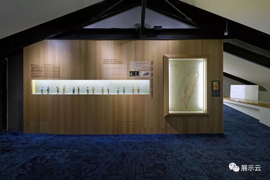 国立台湾博物馆—主题展览:发现台湾 国立台湾博物馆—主题展览:发现台湾