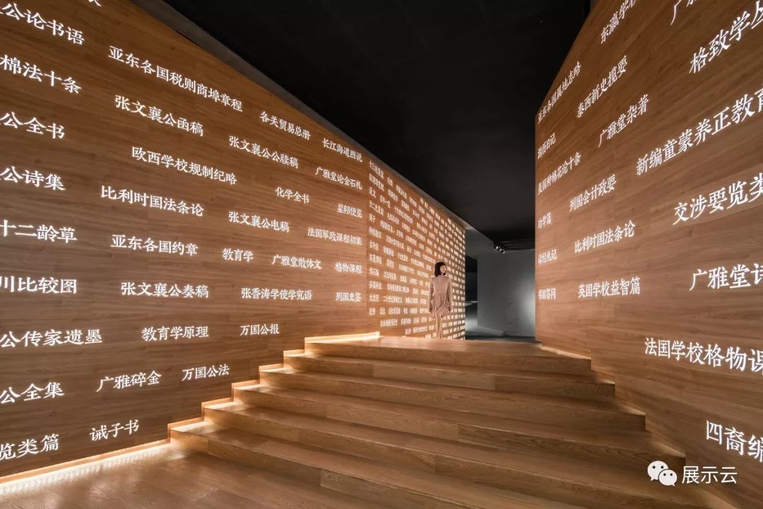 一座城市专为一个人修建的博物馆—张之洞博物馆 一座城市专为一个人修建的博物馆—张之洞博物馆