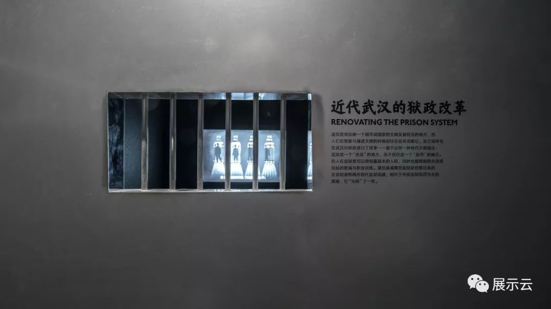 一座城市专为一个人修建的博物馆—张之洞博物馆 一座城市专为一个人修建的博物馆—张之洞博物馆