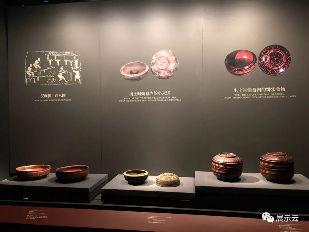 感受湖湘文化魅力-湖南省博物馆设计欣赏