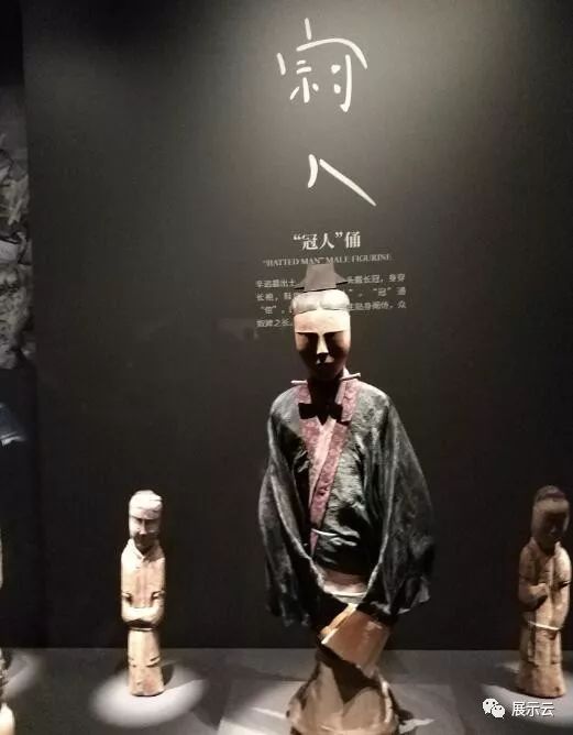 感受湖湘文化魅力-湖南省博物馆设计欣赏