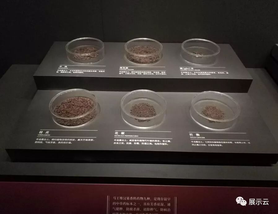 感受湖湘文化魅力-湖南省博物馆设计欣赏