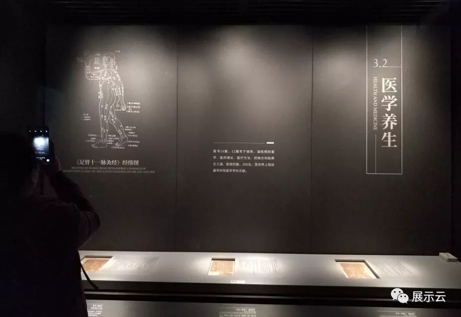 感受湖湘文化魅力-湖南省博物馆设计欣赏