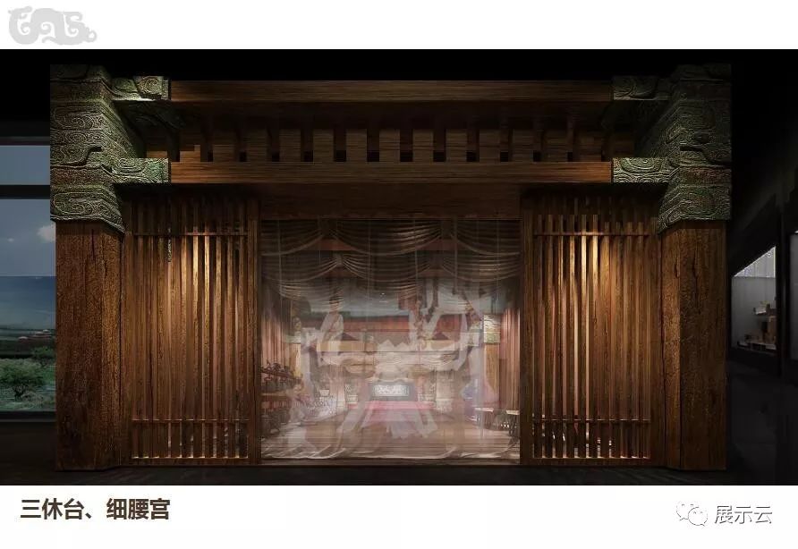 湖北潜江龙湾遗址博物馆设计—天下第一台 湖北潜江龙湾遗址博物馆设计—天下第一台