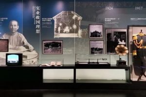 博物馆界谜一样存在的设计作品—南粤先贤馆探访