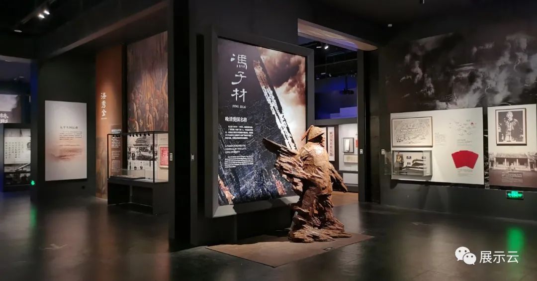 博物馆界谜一样存在的设计作品—南粤先贤馆探访