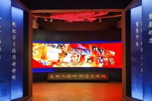 上海体育学院博物馆设计——开创融合式教育博物馆新模式
