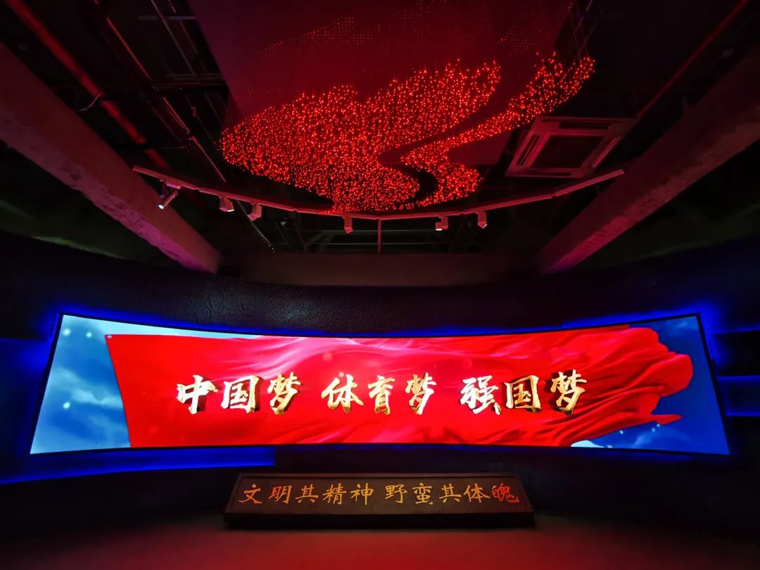 上海体育学院博物馆设计——开创融合式教育博物馆新模式