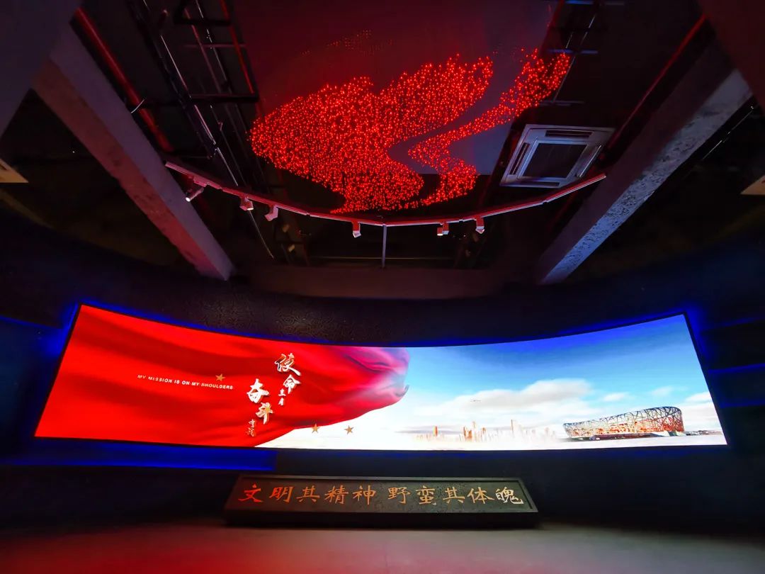 上海体育学院博物馆设计——开创融合式教育博物馆新模式