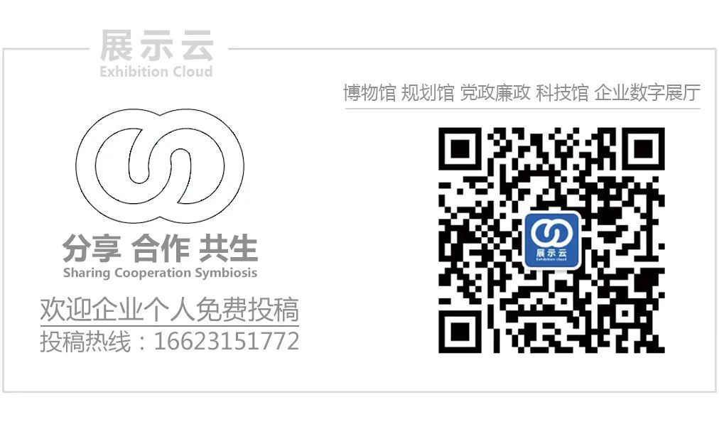 上海体育学院博物馆设计——开创融合式教育博物馆新模式 上海体育学院博物馆设计——开创融合式教育博物馆新模式