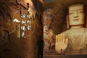 武威市博物馆设计方案