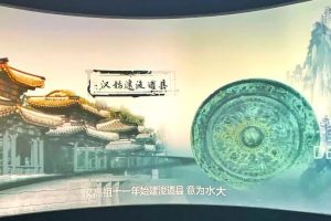 皖美肥东——安徽省肥东博物馆设计