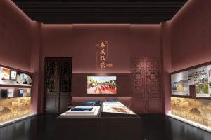 折桂蟾宫——临沭进士第与古代科举展陈设计方案