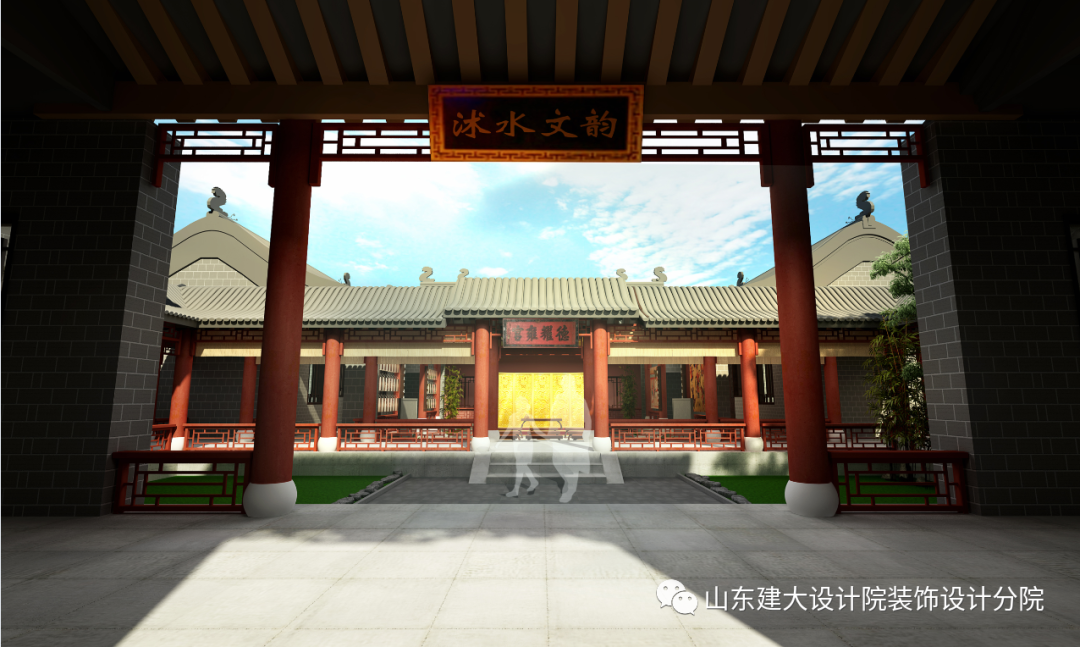 折桂蟾宫——临沭进士第与古代科举展陈设计方案 折桂蟾宫——临沭进士第与古代科举展陈设计方案