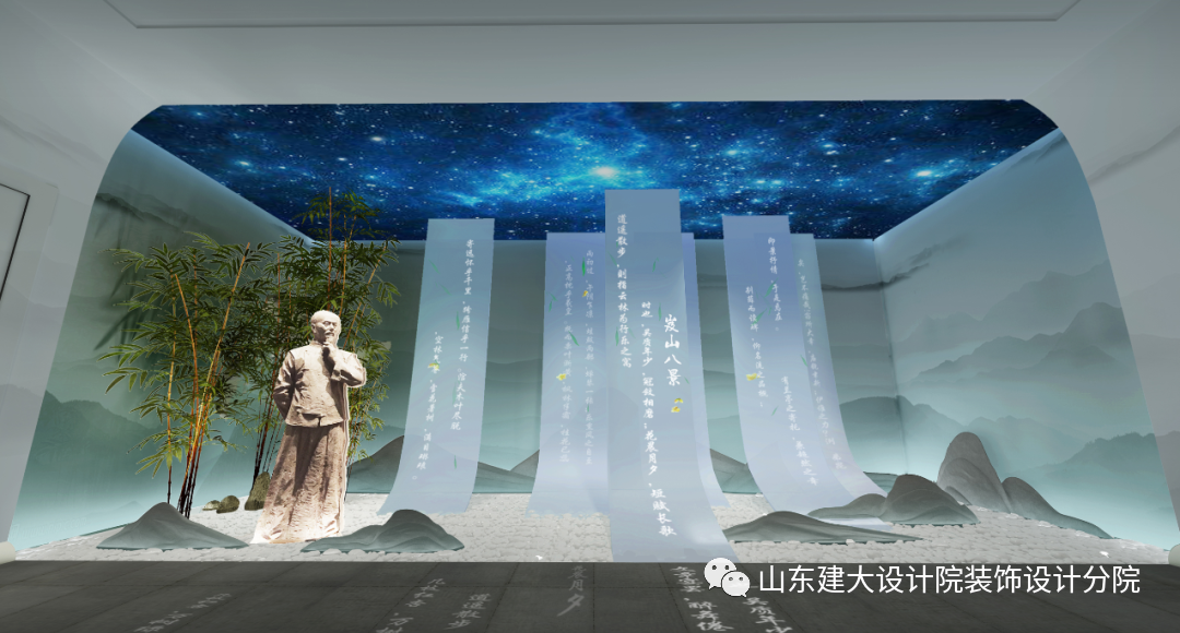 折桂蟾宫——临沭进士第与古代科举展陈设计方案 折桂蟾宫——临沭进士第与古代科举展陈设计方案