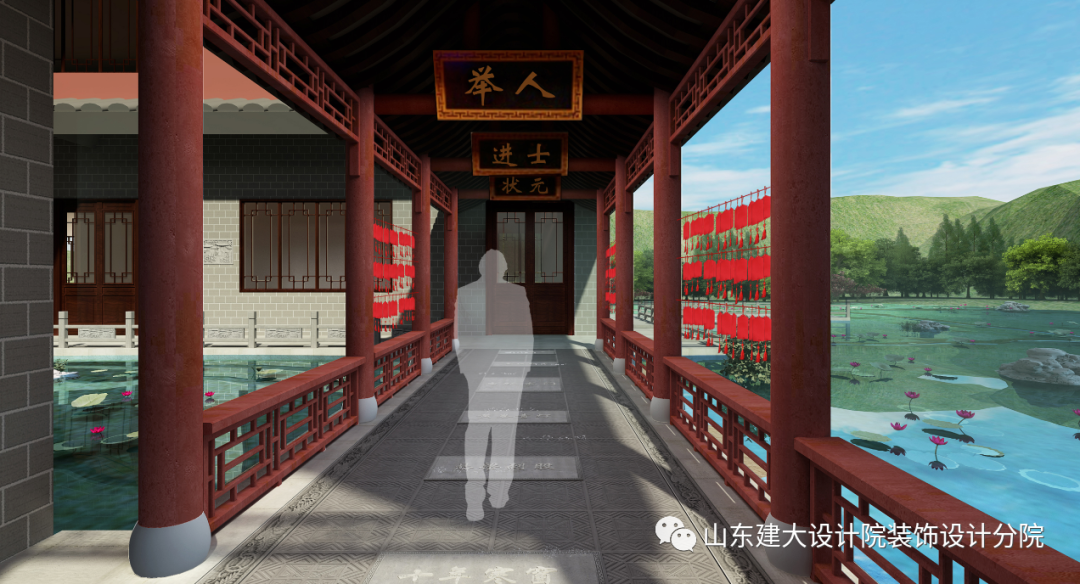 折桂蟾宫——临沭进士第与古代科举展陈设计方案 折桂蟾宫——临沭进士第与古代科举展陈设计方案