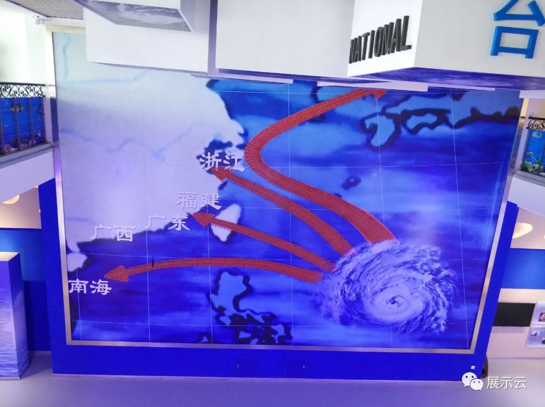 中国台风博物馆——全国首家灾难性博物馆 中国台风博物馆——全国首家灾难性博物馆