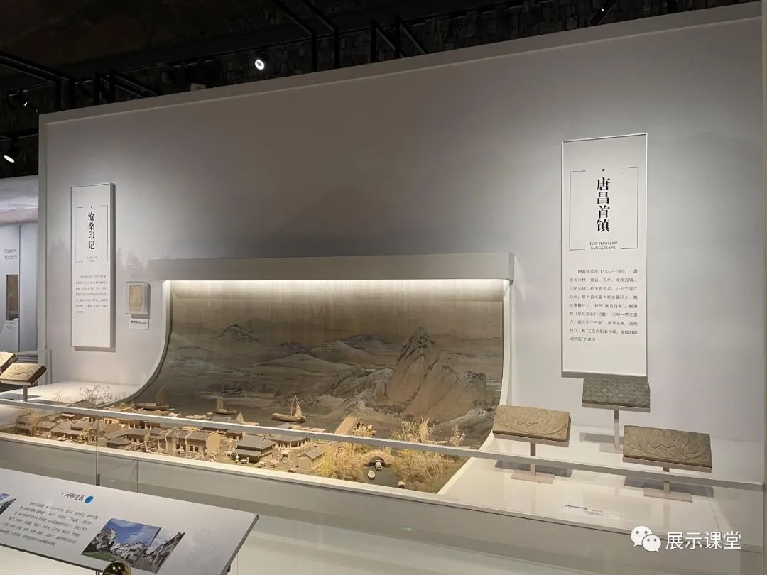 临安博物馆历史厅展陈设计—回廊式布局的经典之作