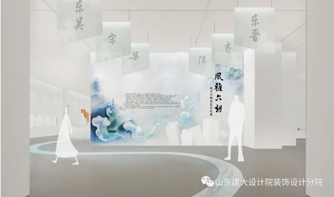 西宁市博物馆展陈设计方案 西宁市博物馆展陈设计方案