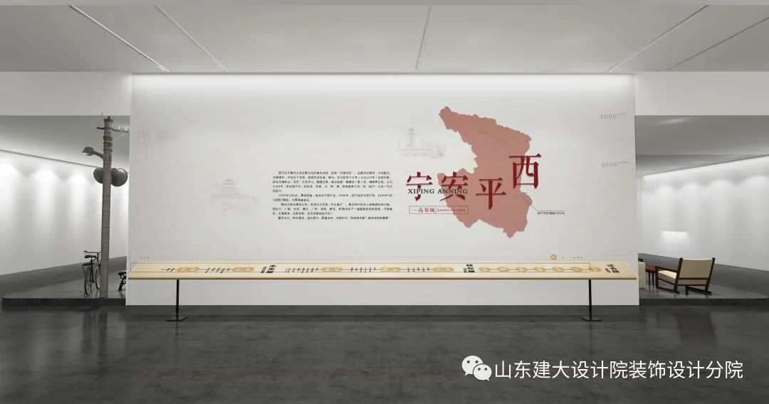 西宁市博物馆展陈设计方案 西宁市博物馆展陈设计方案