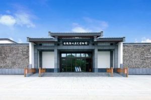 安徽徽州历史博物馆正式开馆