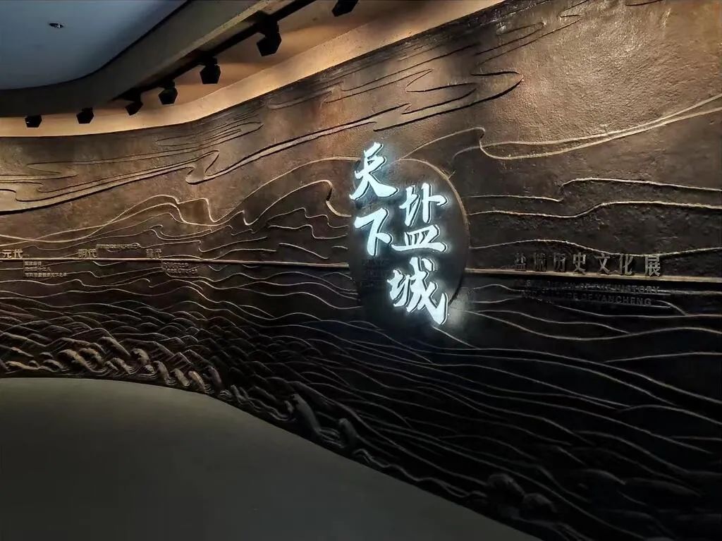 盐城市博物馆新馆开馆——读懂一座城从博物馆开始 盐城市博物馆新馆开馆——读懂一座城从博物馆开始