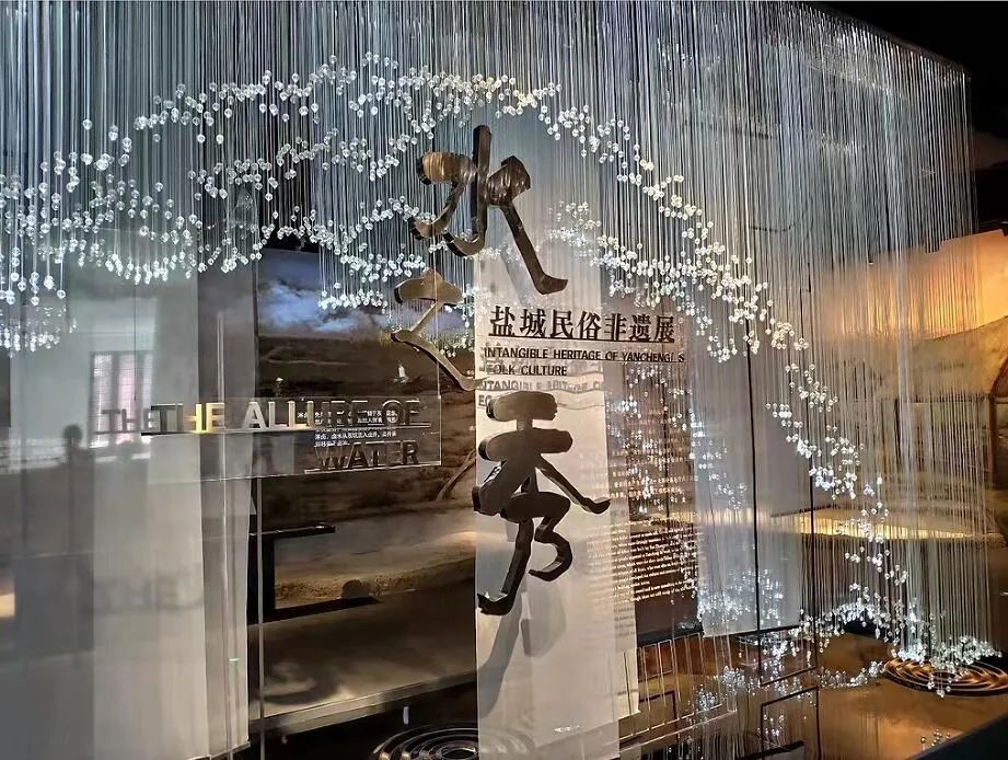盐城市博物馆新馆开馆——读懂一座城从博物馆开始 盐城市博物馆新馆开馆——读懂一座城从博物馆开始