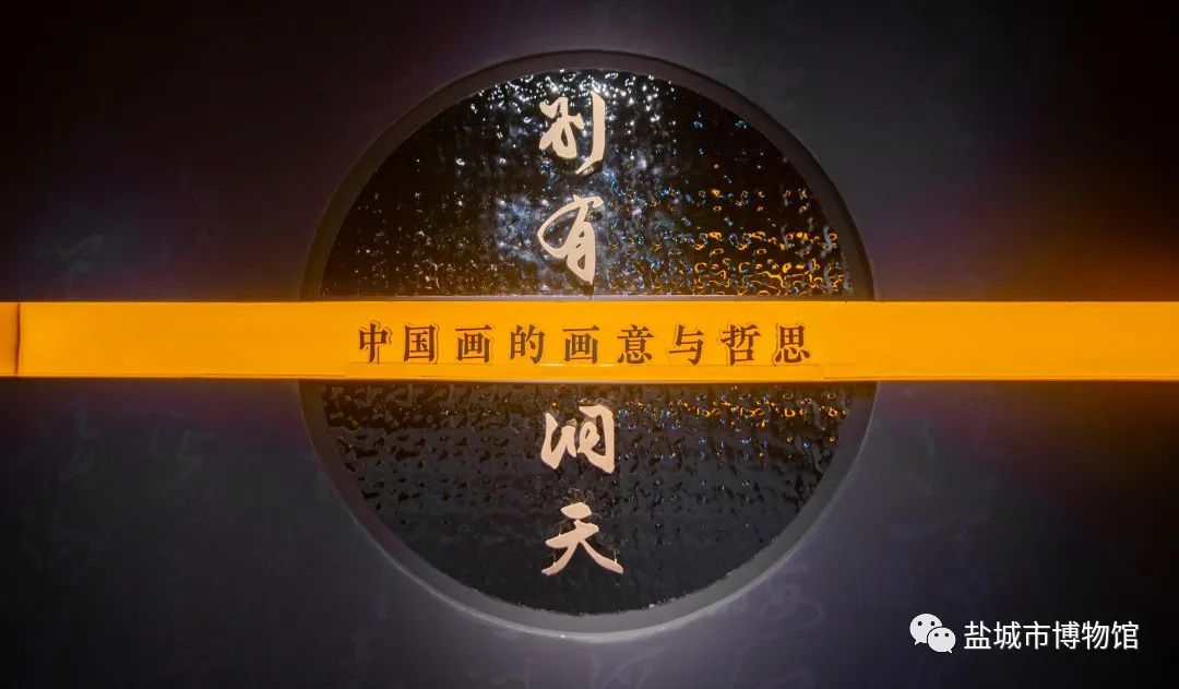 盐城市博物馆新馆开馆——读懂一座城从博物馆开始 盐城市博物馆新馆开馆——读懂一座城从博物馆开始