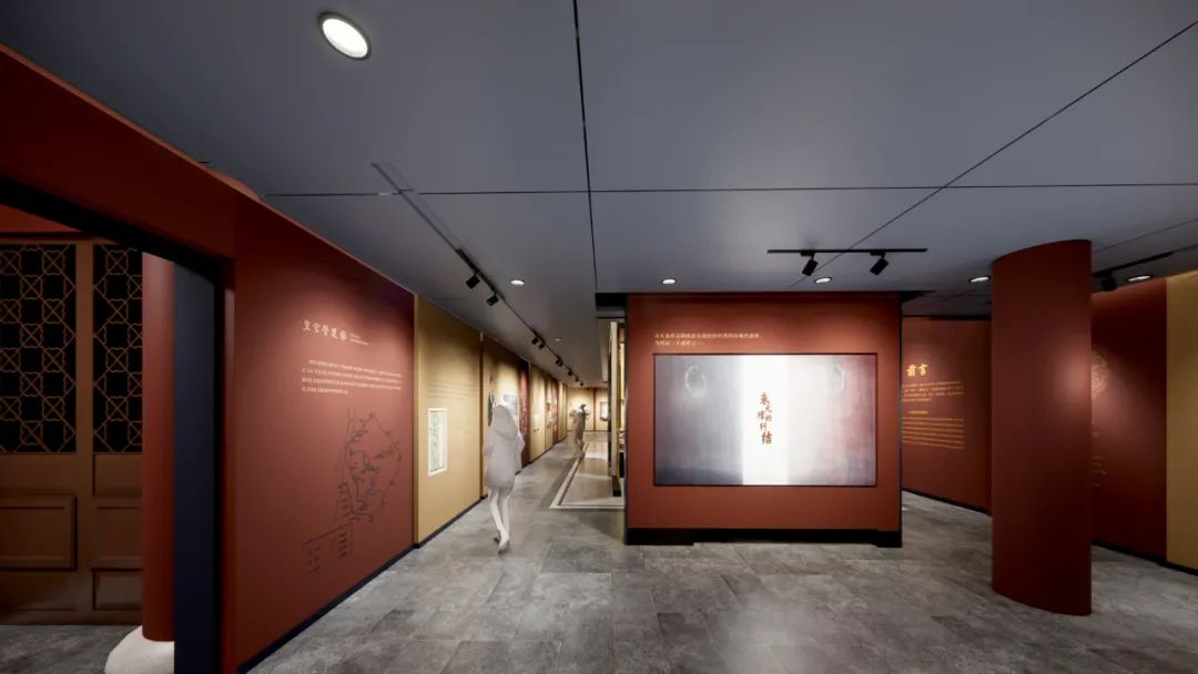 南京明故宫遗址博物馆展陈设计方案——大美天第作品 南京明故宫遗址博物馆展陈设计方案——大美天第作品