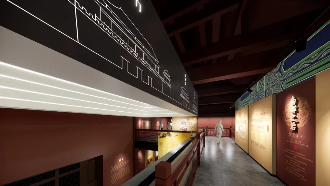 南京明故宫遗址博物馆展陈设计方案——大美天第作品 南京明故宫遗址博物馆展陈设计方案——大美天第作品