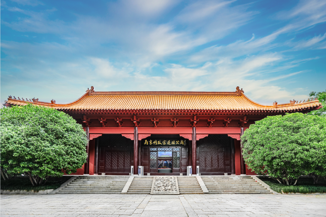 南京明故宫遗址博物馆展陈设计方案——大美天第作品 南京明故宫遗址博物馆展陈设计方案——大美天第作品