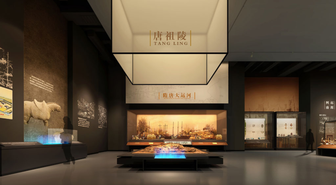 邢台博物馆展陈设计方案 邢台博物馆展陈设计方案