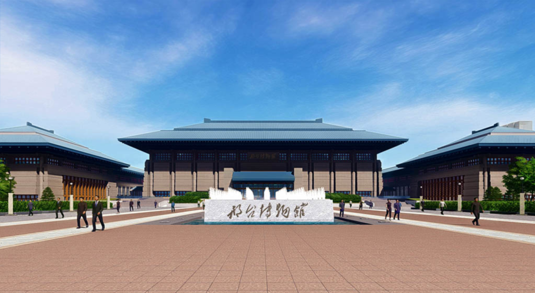 邢台博物馆展陈设计方案 邢台博物馆展陈设计方案