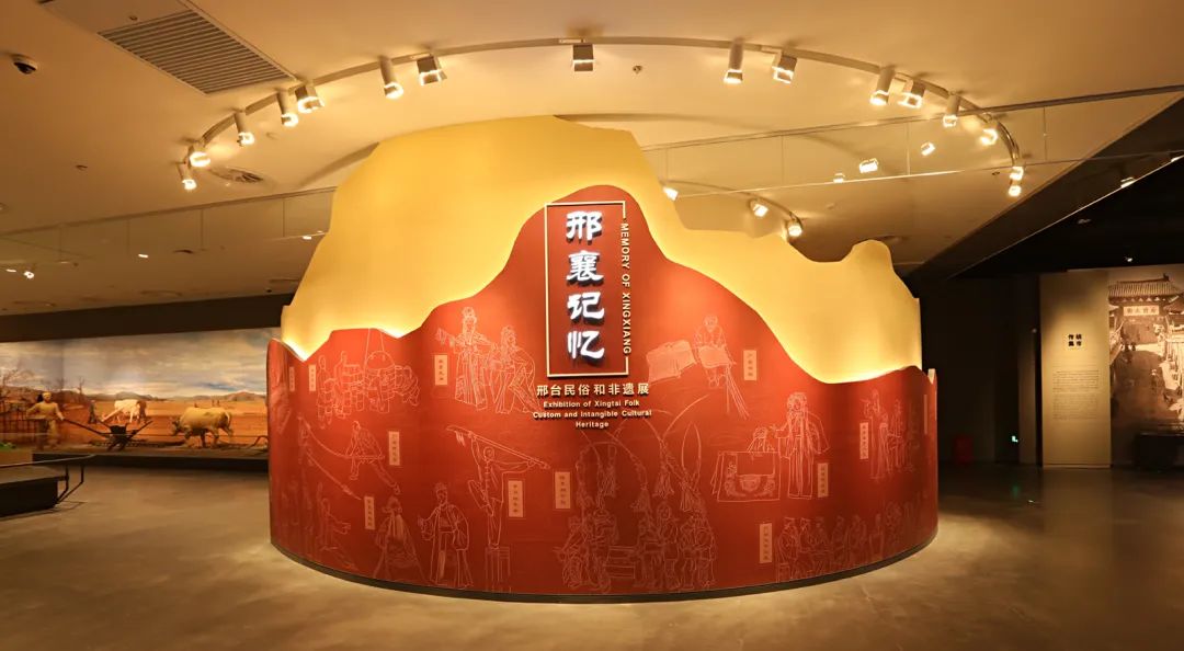 邢台博物馆展陈设计方案 邢台博物馆展陈设计方案