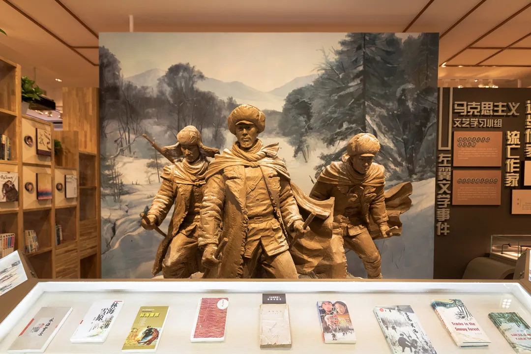 黑龙江文学馆设计 黑龙江文学馆设计