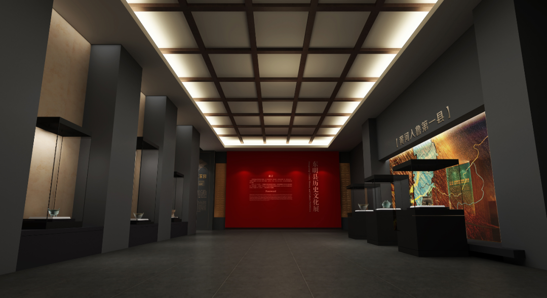故乡他乡——东明历史文化展 故乡他乡——东明历史文化展