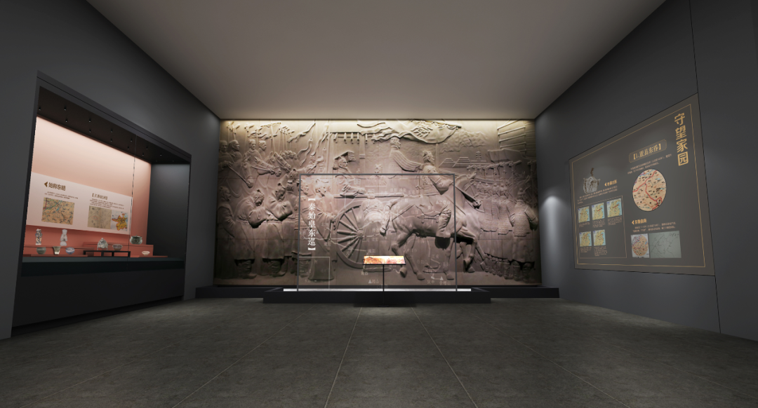 故乡他乡——东明历史文化展 故乡他乡——东明历史文化展