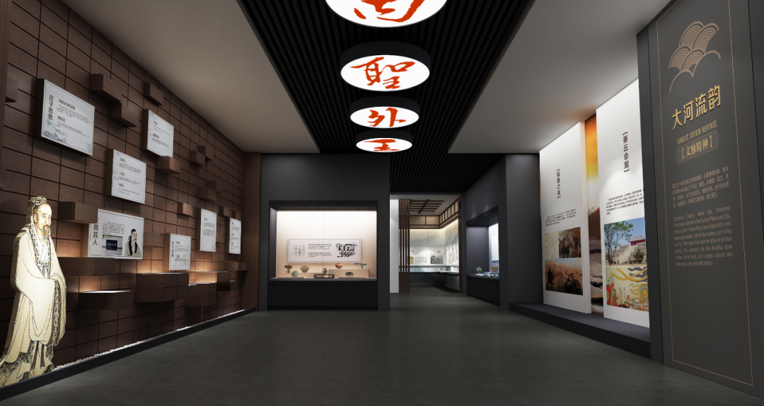 故乡他乡——东明历史文化展 故乡他乡——东明历史文化展