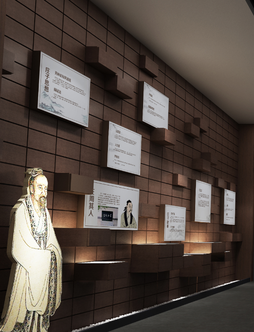 故乡他乡——东明历史文化展 故乡他乡——东明历史文化展