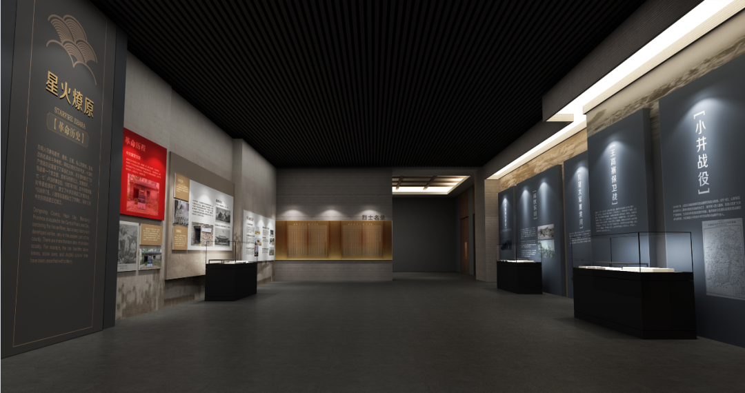 故乡他乡——东明历史文化展 故乡他乡——东明历史文化展