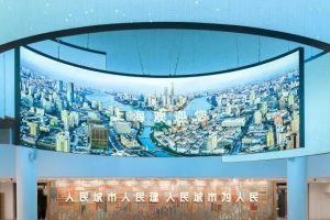 上海城市规划展示馆 | 筑梦 追求卓越的全球城市